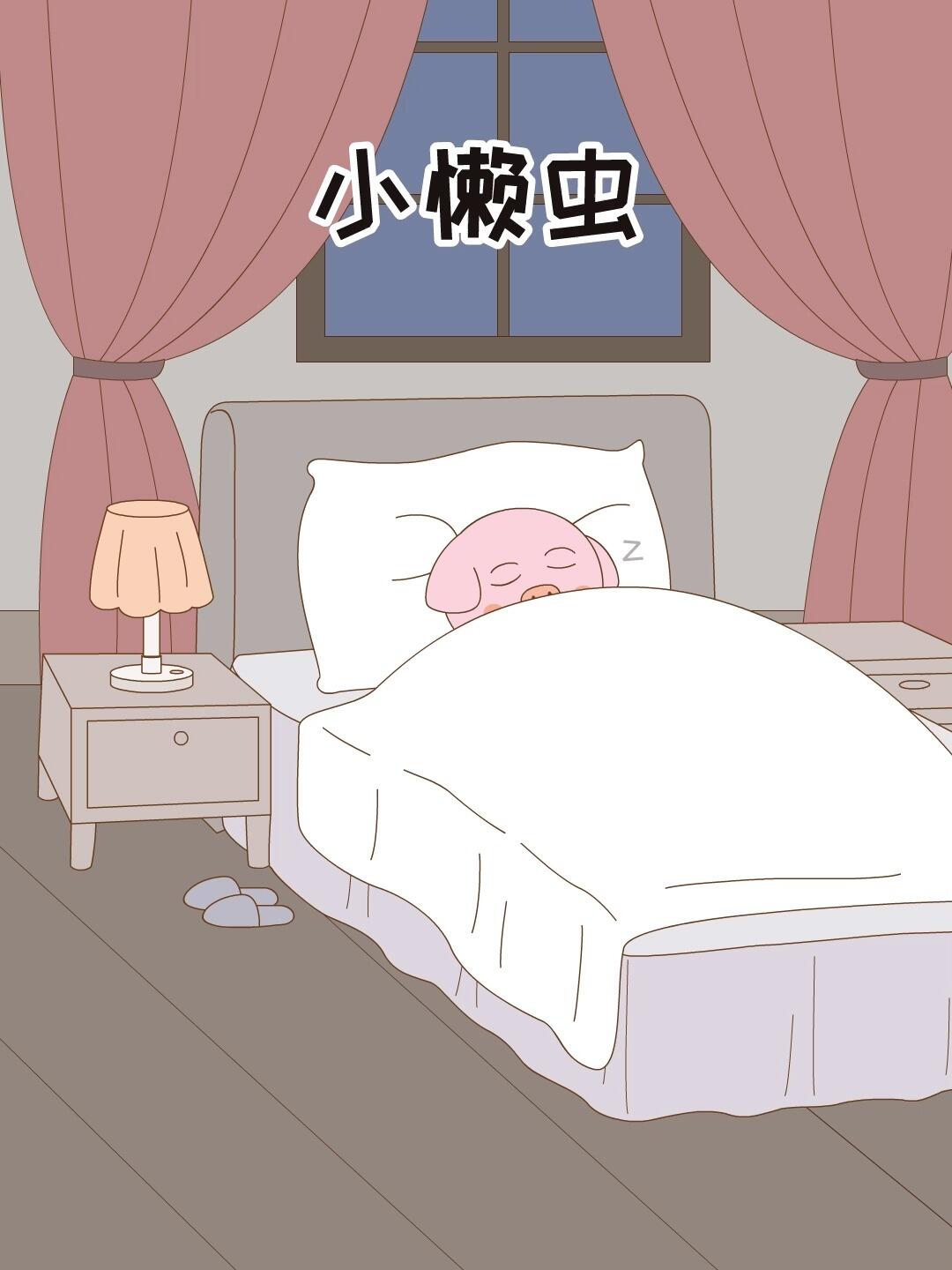虫躲懒,鸟倦飞,相安无事能有几打一生肖，全面释义、实时解答解释落实