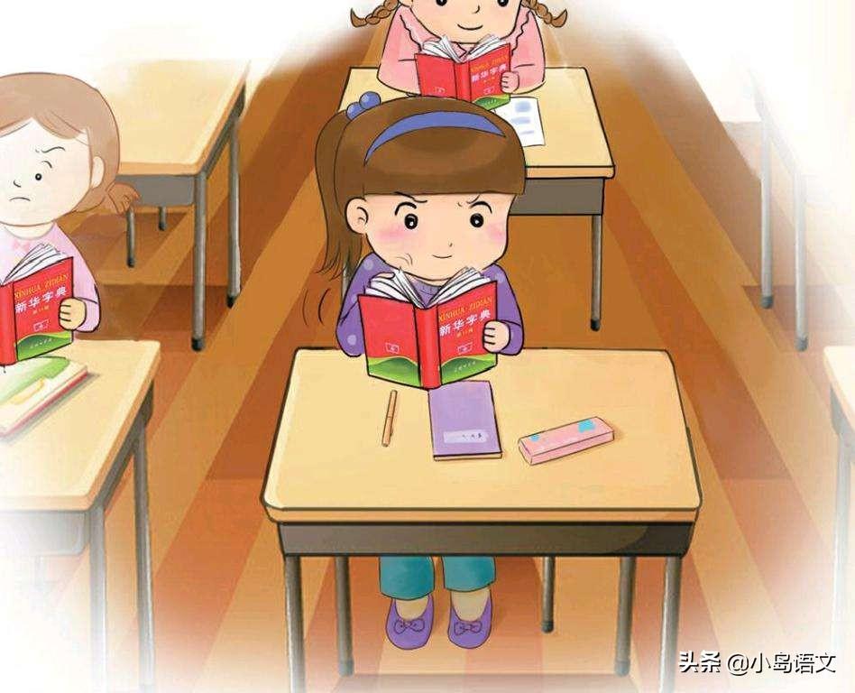 丢三落四心糊涂，真心诚意在悔改打一准确生肖与警惕虚假宣传-全面释义、专家解答解释落实