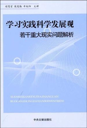 今期生肖十一头，鸡狗升天定有码打一正确生肖，详细解答、科学解答解释落实