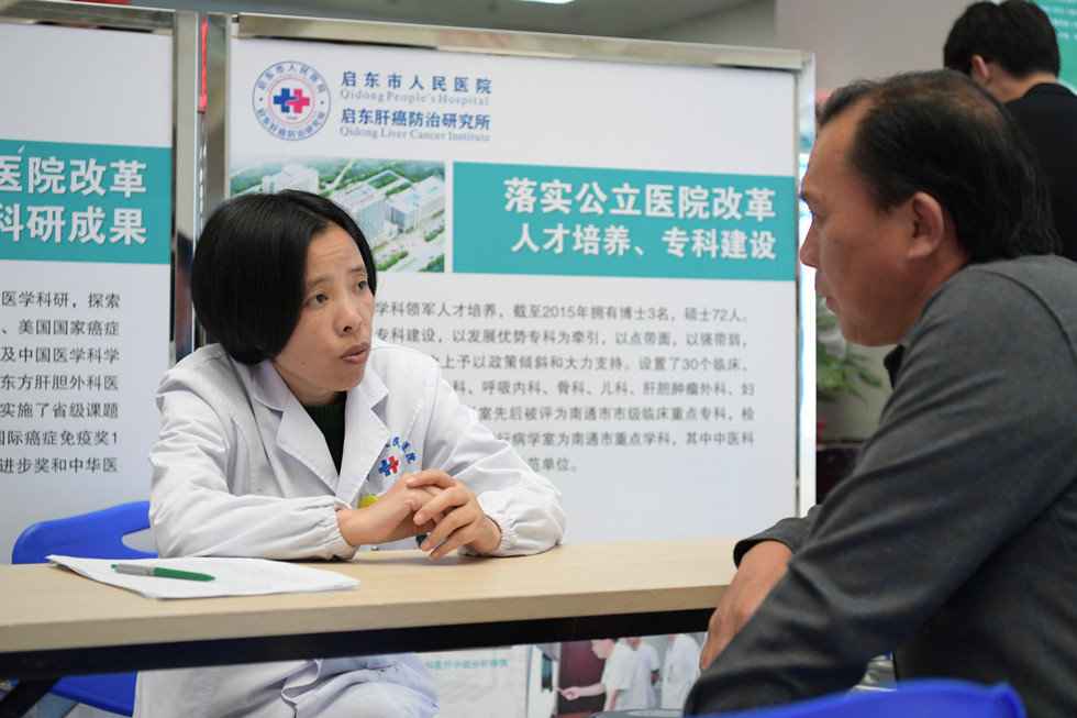 忙忙碌碌打一个正确生肖、警惕虚假宣传-全面释义、专家解答解释落实