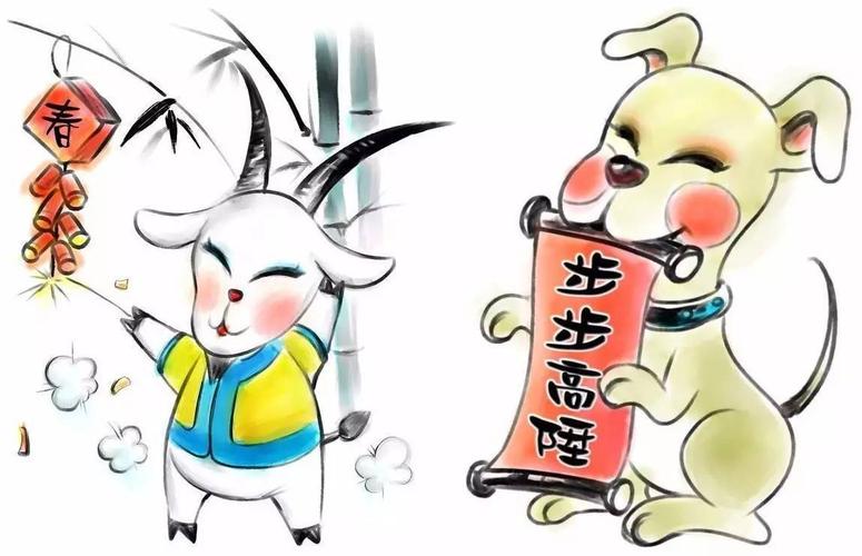 財源廣進你家門，一唱一合走天下打一准确生肖,警惕虚假宣传落实,专家解答解释落实