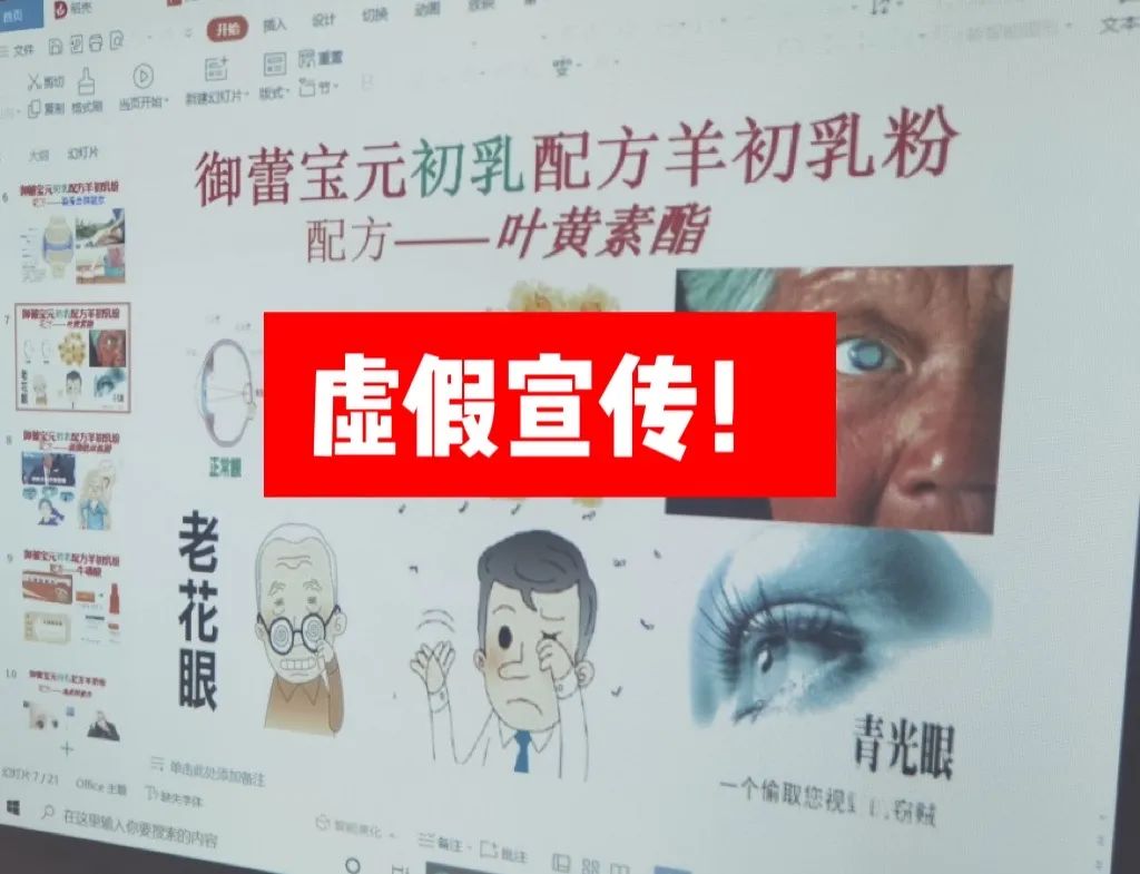 青梅竹马两无猜,今知三四来求亲是什么生肖,警惕虚假宣传落实,构建解答解释落实