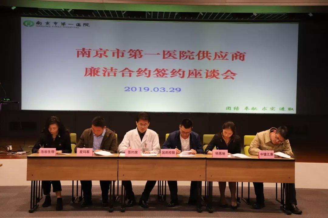 丢三落四心糊涂，真心诚意在悔改打一准确生肖与警惕虚假宣传-全面释义、专家解答解释落实