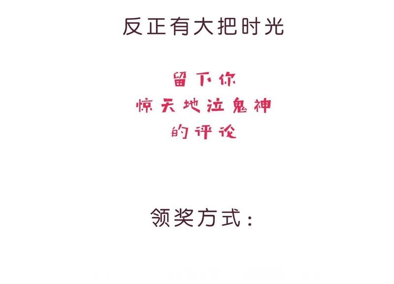 求存活,除异己,非我族类请受死是指什么生肖请全面2释义、解释与落实、实时解答解释落实