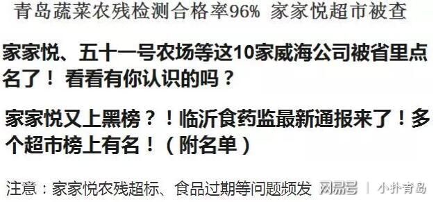 欲钱看半斤对八两打一精准生肖,警惕虚假宣传-全面释义、解释与落实、科学解答解释落实