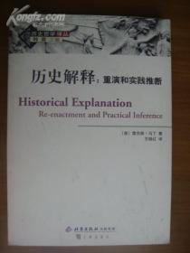 把握机遇是三四四六不减取头奖打一准确生肖详细解答、解释与落实、深度解答解释落实