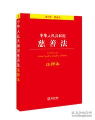 豺狼虎豹不畏俱打一生肖的警惕虚假宣传-全面释义、专家解答解释落实