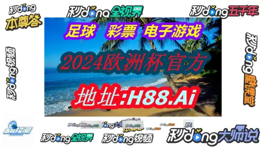 4933333王中王免费凤凰网跟天天彩澳门天天彩开奖精选解析、解释与落实、实证解答解释落实