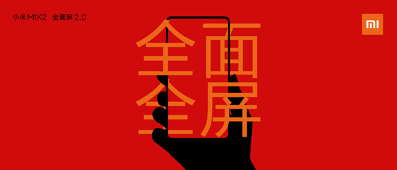 顺手牵羊打一个正确生肖与警惕虚假宣传-全面释义、专家解答解释落实