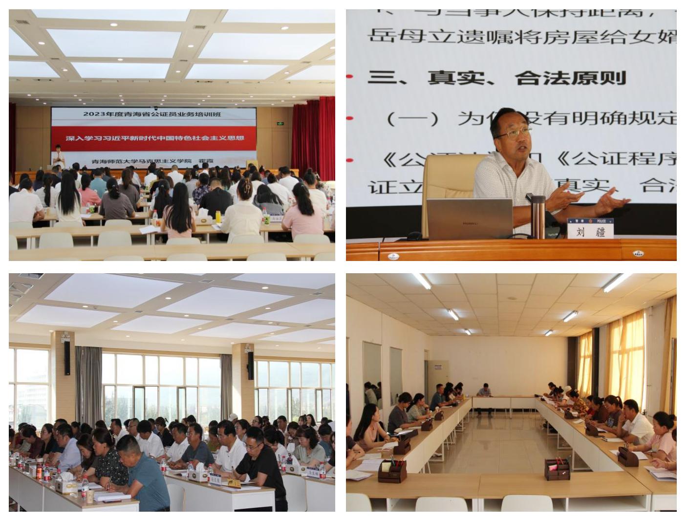 不看僧面看佛面打一正确生肖，全面释义、详细解答解释落实