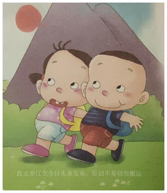 道人指肖是牛狗五谷丰登喜羊羊是什么生肖请全面释义、解释与落实、构建解答解释落实
