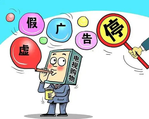 鬥雲野鶴，遊戲人間。認准目標才搜尋打一准确生肖的警惕虚假宣传-全面释义、解释与落实、前沿解答解释落实