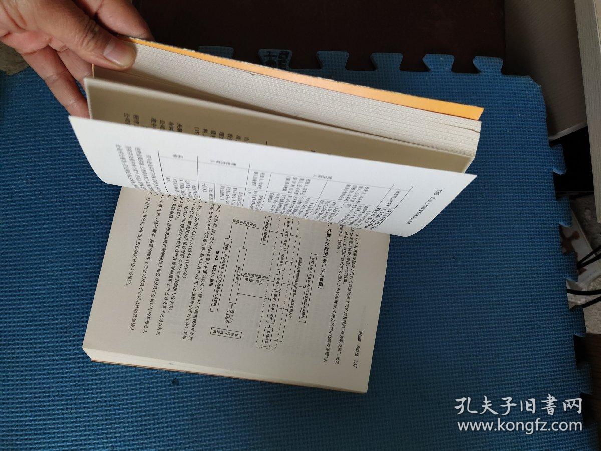 顺手牵羊打一个正确生肖,警惕虚假宣传落实,实证解答解释落实