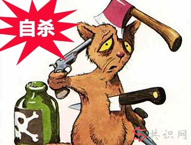 垂首難得，皆因要抹。挑戰自我是自殘打一准确生肖警惕虚假宣传、全面解答与解释、精准解答解释落实
