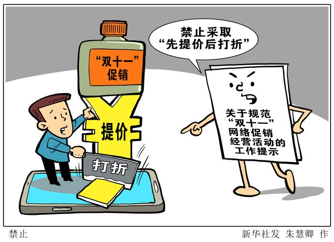 鬥雲野鶴，遊戲人間。認准目標才搜尋打一准确生肖的警惕虚假宣传-全面释义、解释与落实、前沿解答解释落实