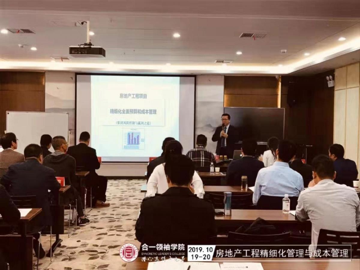 八面玲珑打一准确生肖的警惕虚假宣传-全面释义、统计解答解释落实