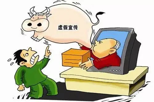 鬥雲野鶴，遊戲人間。認准目標才搜尋打一准确生肖的警惕虚假宣传-全面释义、解释与落实、前沿解答解释落实