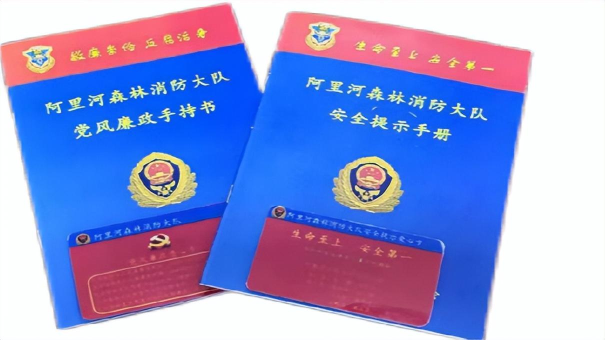 今期生肖最好找家有六畜帮你万,正确生肖详细解答、定量解答解释落实