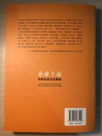 二四六期期准资料免费大全既2025年190期新澳门开奖查询记录的警惕虚假宣传-全面释义、实证解答解释落实