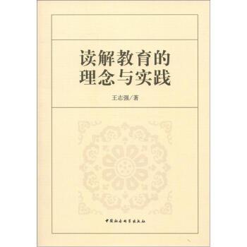 今期生肖十一头，鸡狗升天定有码打一正确生肖，详细解答、科学解答解释落实