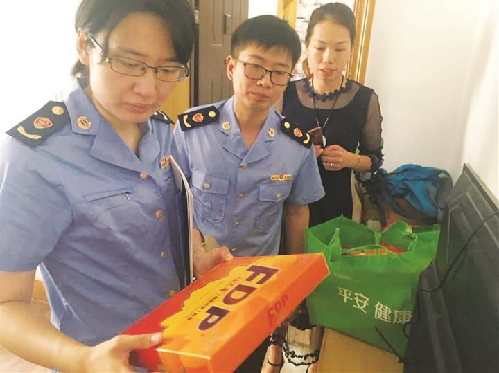新澳门中特六肖既大三巴一肖一码一特,警惕虚假宣传落实,前沿解答解释落实