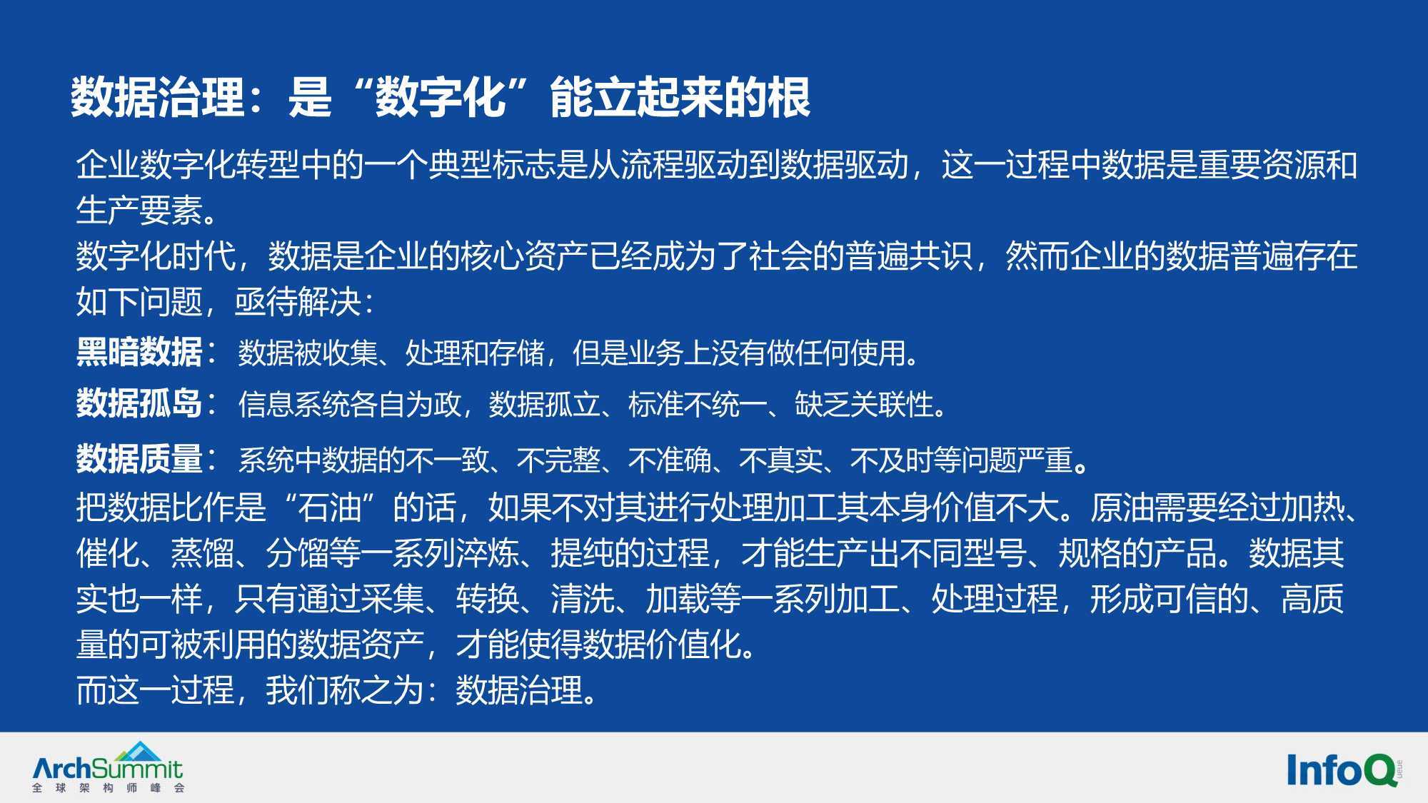 把握机遇是三四四六不减取头奖打一准确生肖详细解答、解释与落实、深度解答解释落实