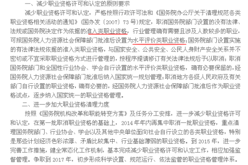 忙忙碌碌打一个正确生肖，全面释义、科学解答解释落实