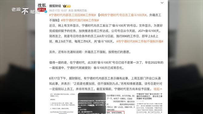今期生肖十一头，鸡狗升天定有码打一正确生肖的全面释义、解释与落实、时代解答解释落实